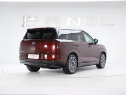 Denza N8L 2026