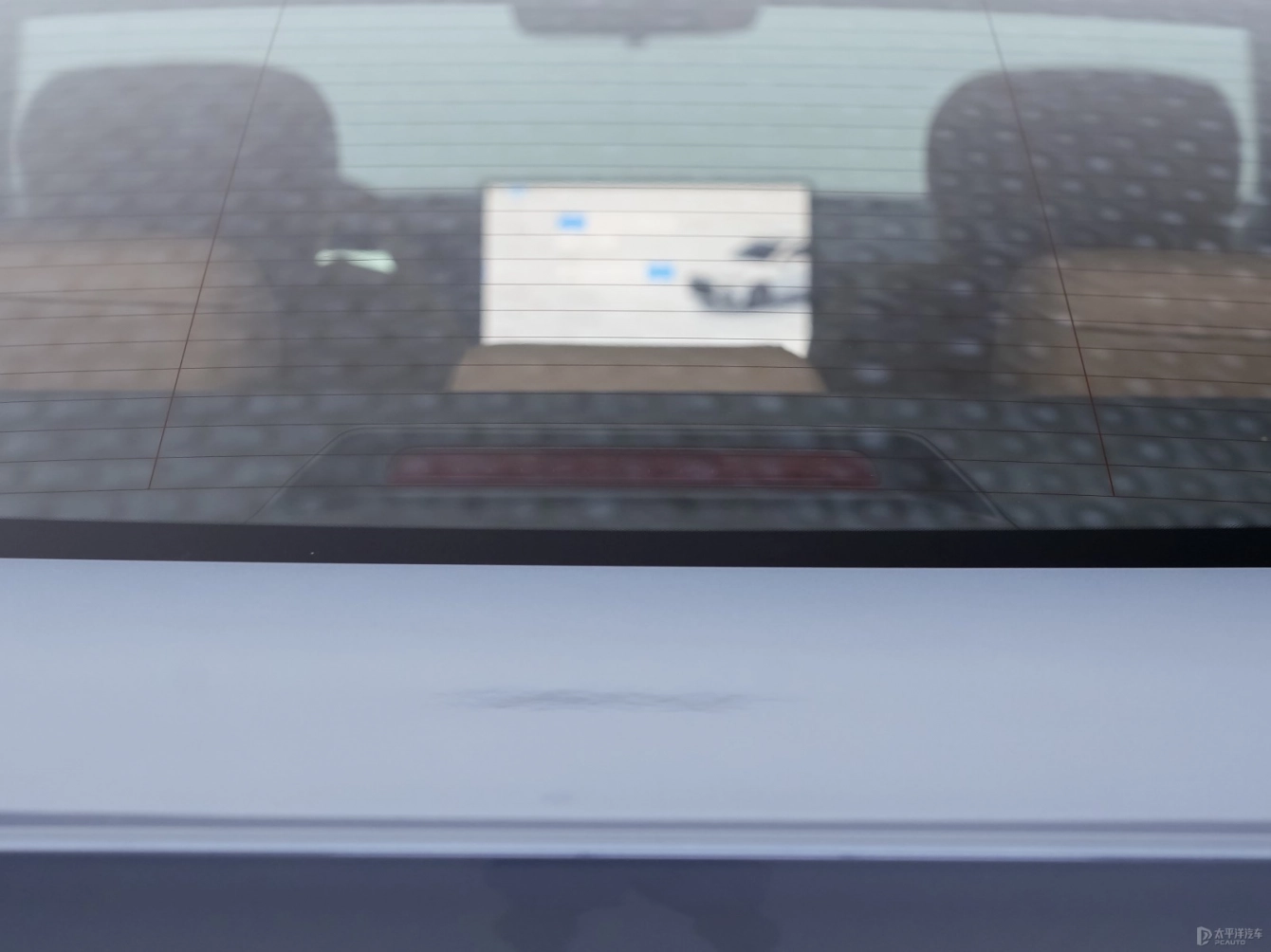 Geely Galaxy Starshine 6 2026