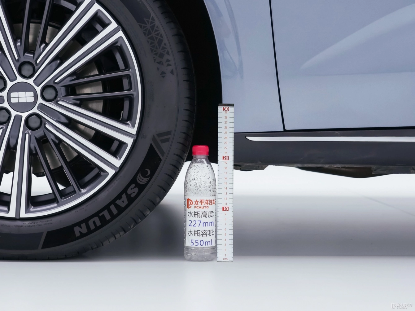 Geely Galaxy Starshine 6 2026