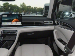 Geely Emgrand 5 Gen 2026