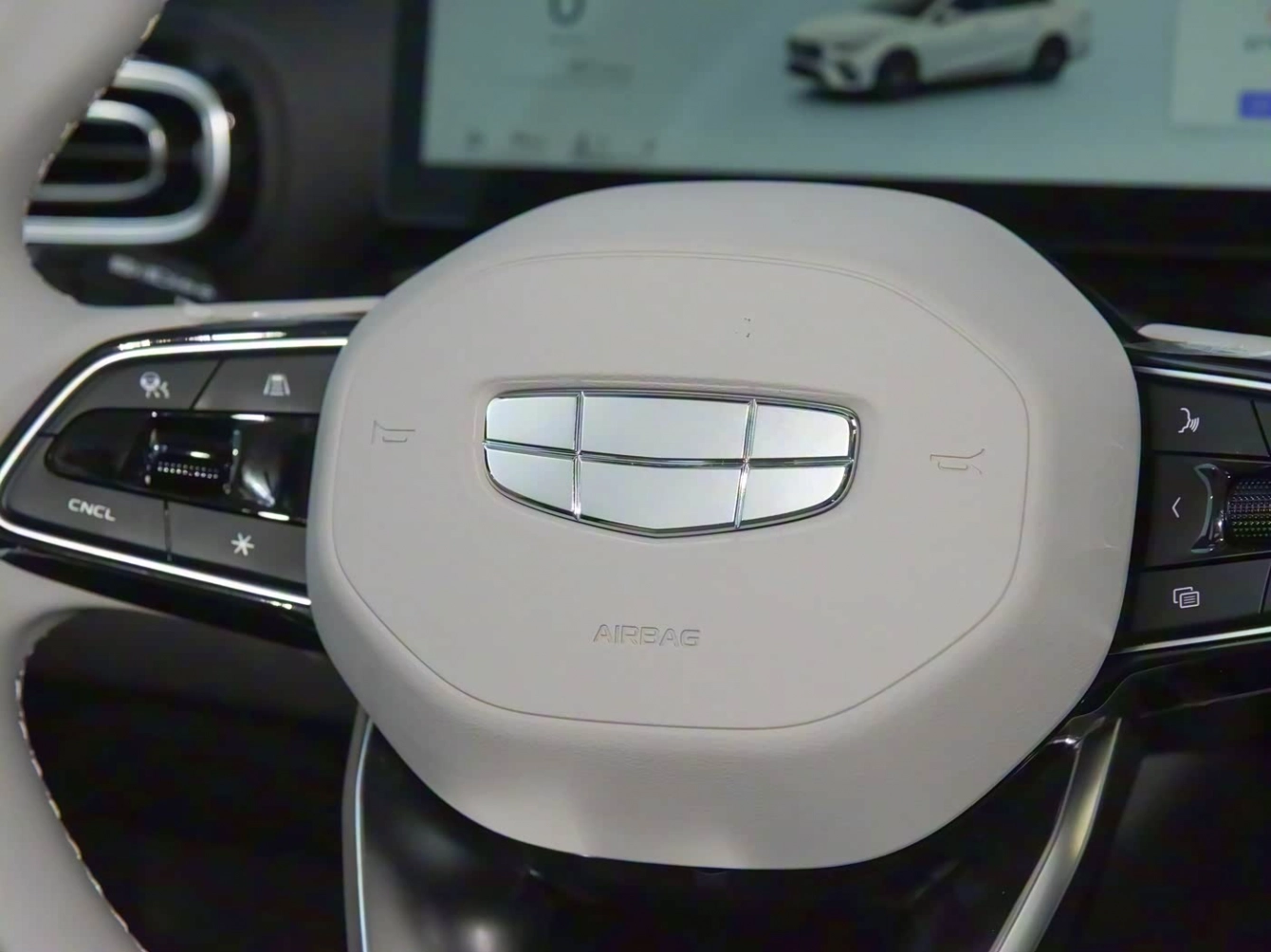Geely Emgrand 5 Gen 2026