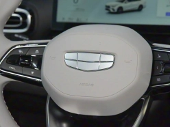 Geely Emgrand 5 Gen 2026