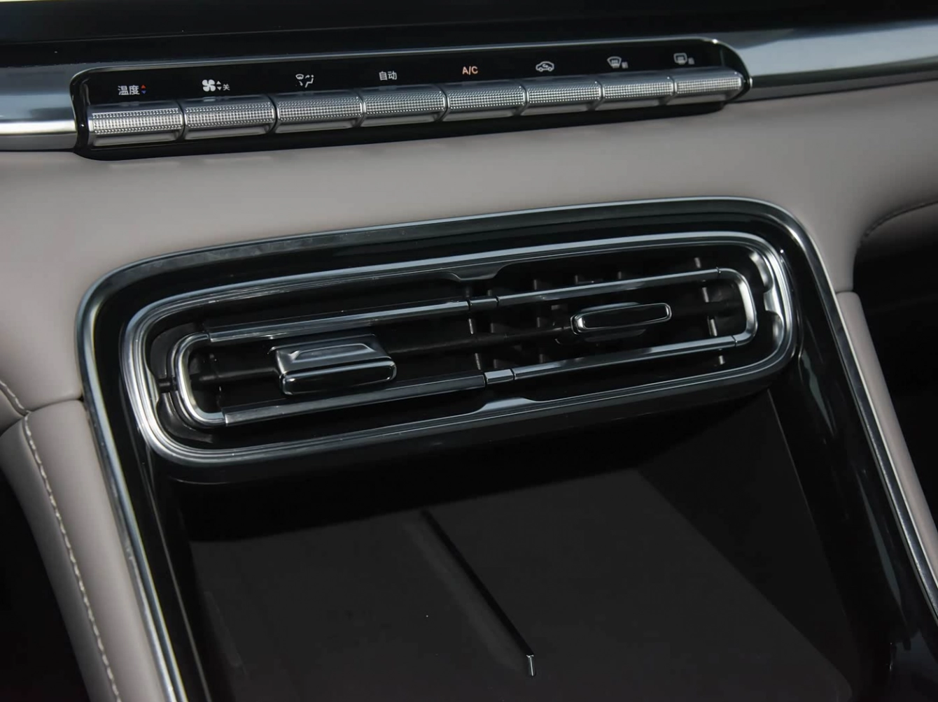 Geely Emgrand 5 Gen 2026