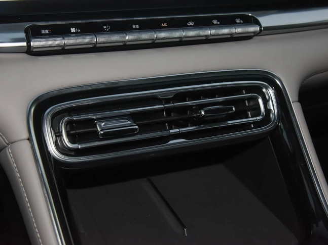 Geely Emgrand 5 Gen 2026