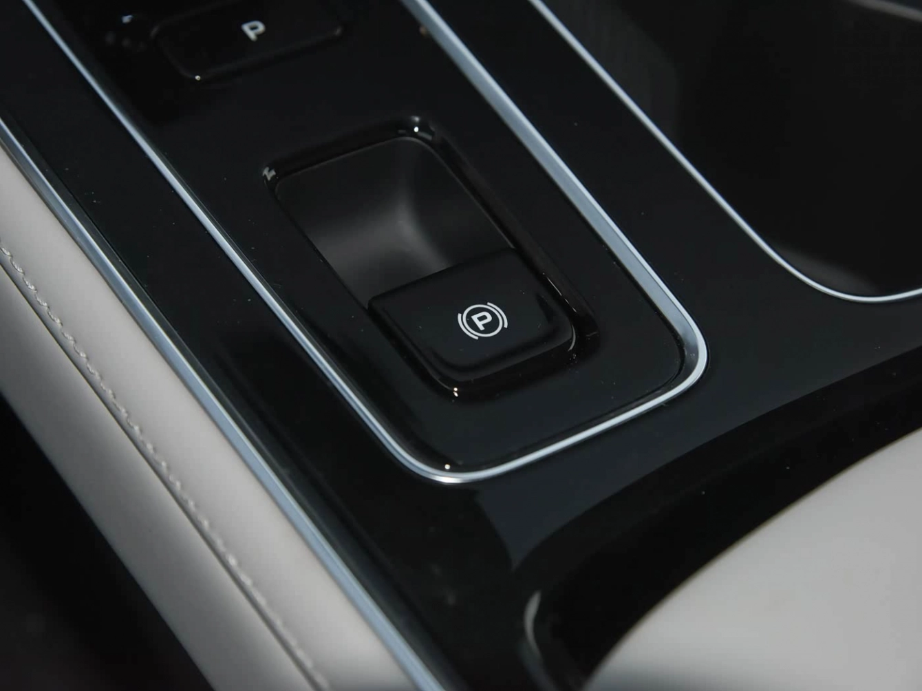 Geely Emgrand 5 Gen 2026
