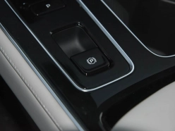 Geely Emgrand 5 Gen 2026