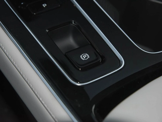 Geely Emgrand 5 Gen 2026