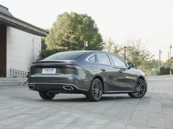 Geely Emgrand 5 Gen 2026