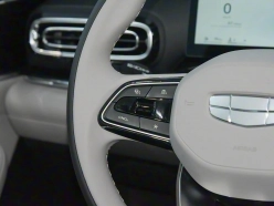 Geely Emgrand 5 Gen 2026