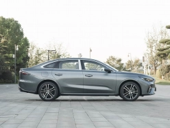 Geely Emgrand 5 Gen 2026