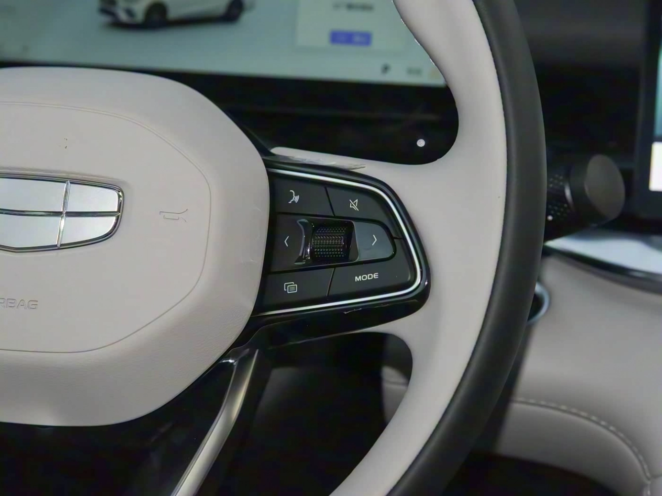 Geely Emgrand 5 Gen 2026