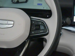 Geely Emgrand 5 Gen 2026