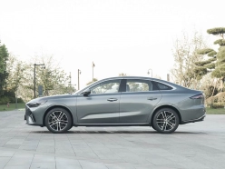 Geely Emgrand 5 Gen 2026