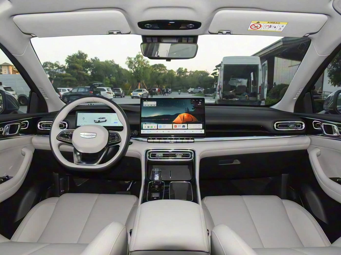 Geely Emgrand 5 Gen 2026