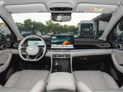 Geely Emgrand 5 Gen 2026