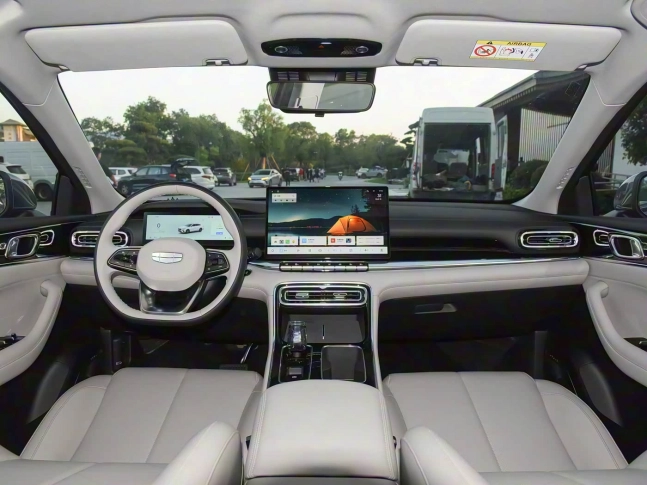 Geely Emgrand 5 Gen 2026