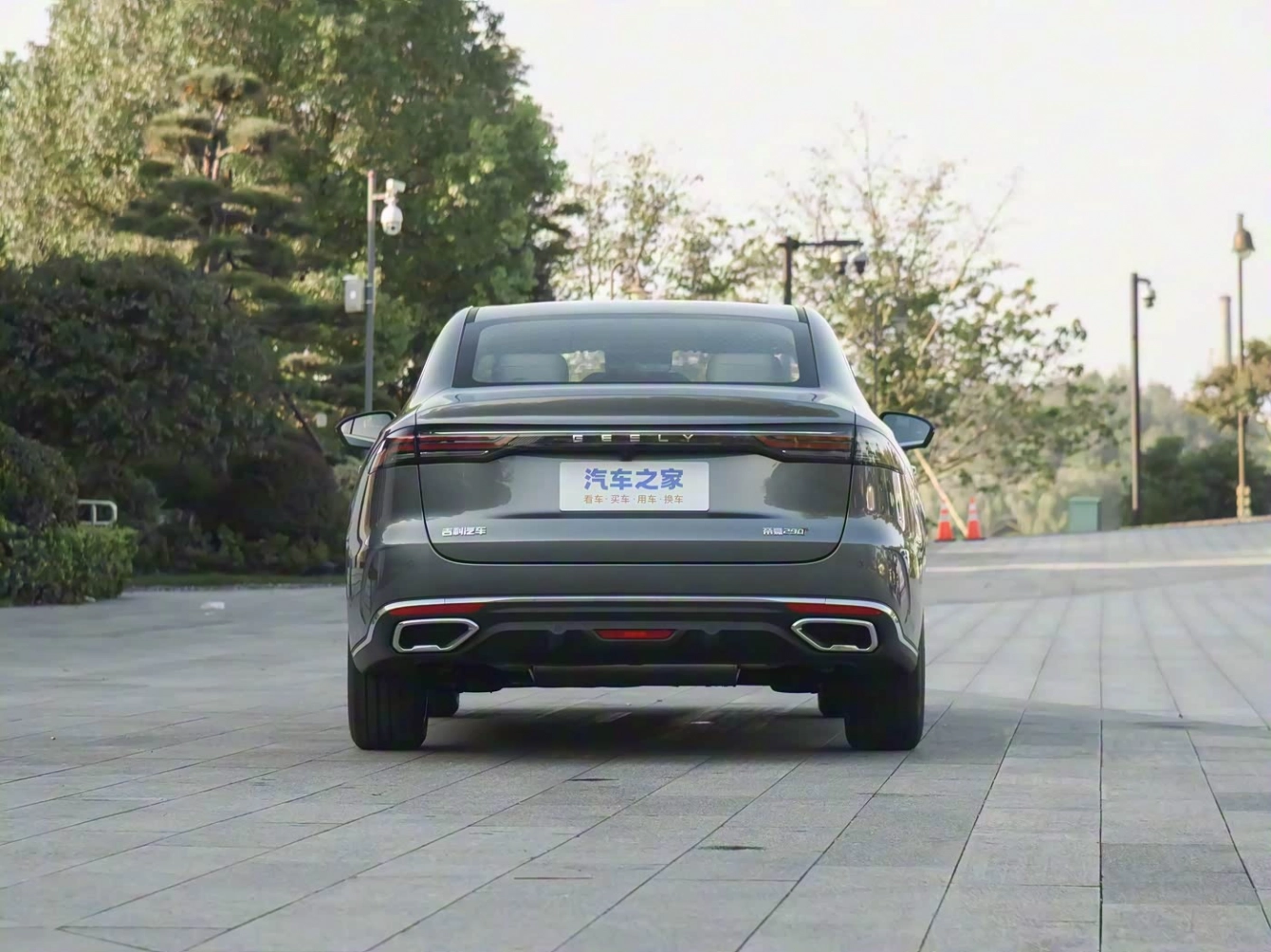Geely Emgrand 5 Gen 2026
