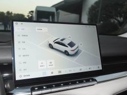 Geely Emgrand 5 Gen 2026