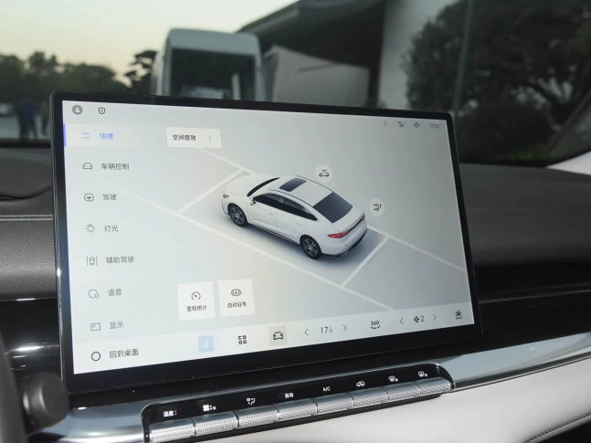 Geely Emgrand 5 Gen 2026