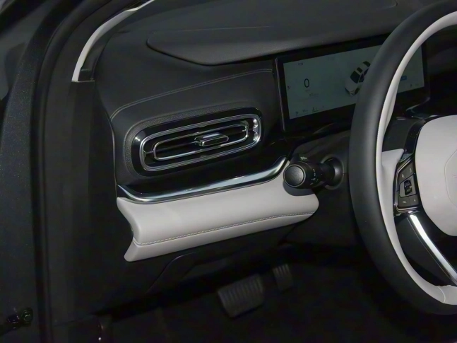 Geely Emgrand 5 Gen 2026