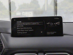 Mazda CX 5 2025