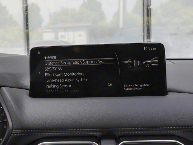 Mazda CX 5 2025