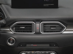 Mazda CX 5 2025