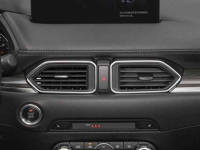 Mazda CX 5 2025
