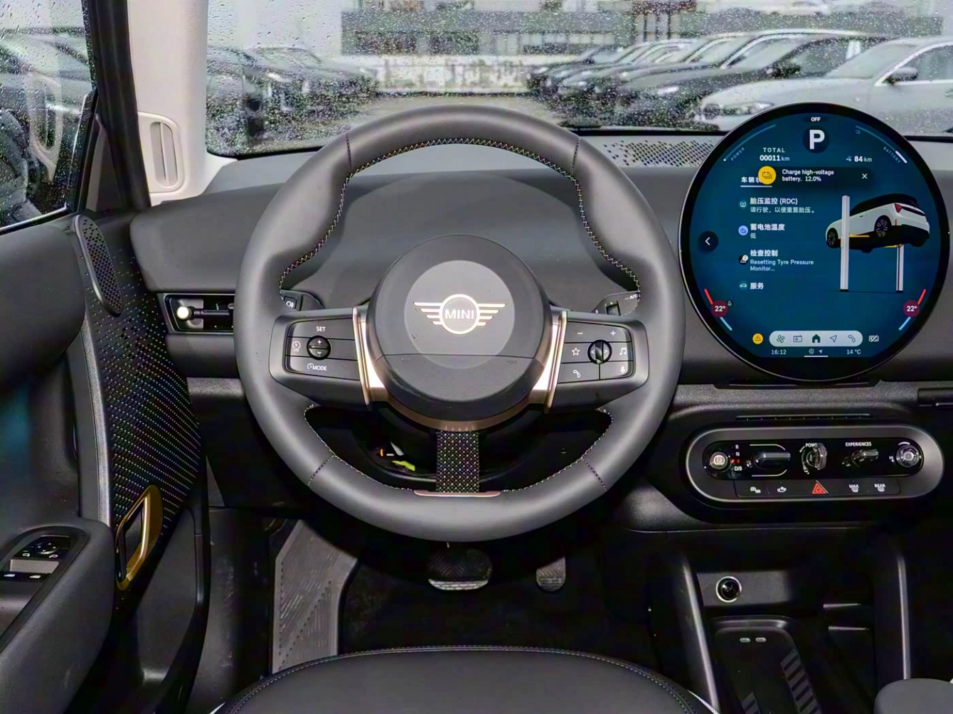 MINI Cooper EV 2025