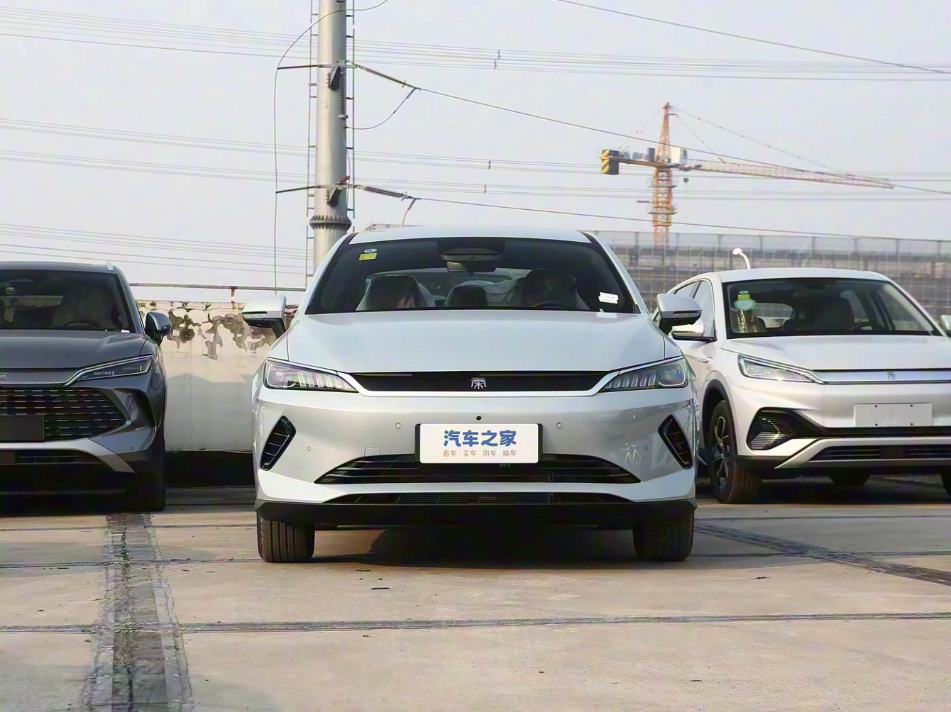 BYD Qin Plus EV 2025