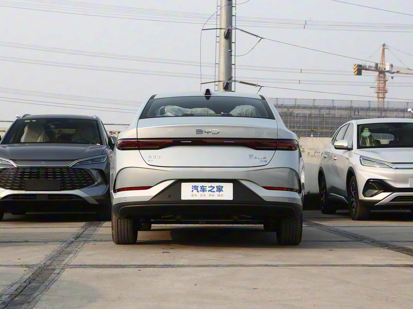 BYD Qin Plus EV 2025