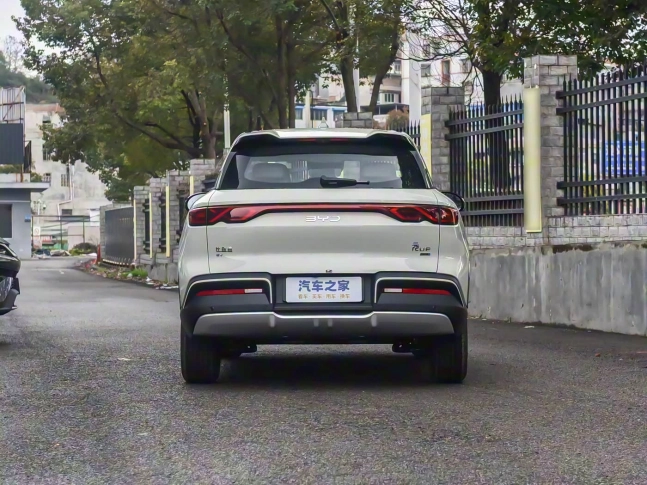 BYD Yuan UP EV 2025