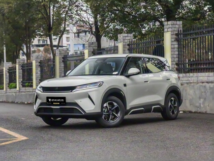BYD Yuan UP EV 301km, Pilot Type 2025