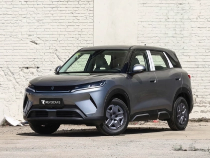 BYD Yuan UP EV 301km Navigator 2026