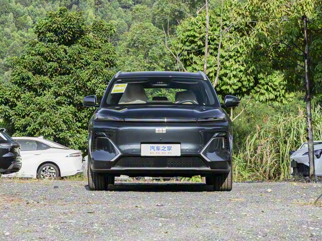 Geely Galaxy Starship 7 2026