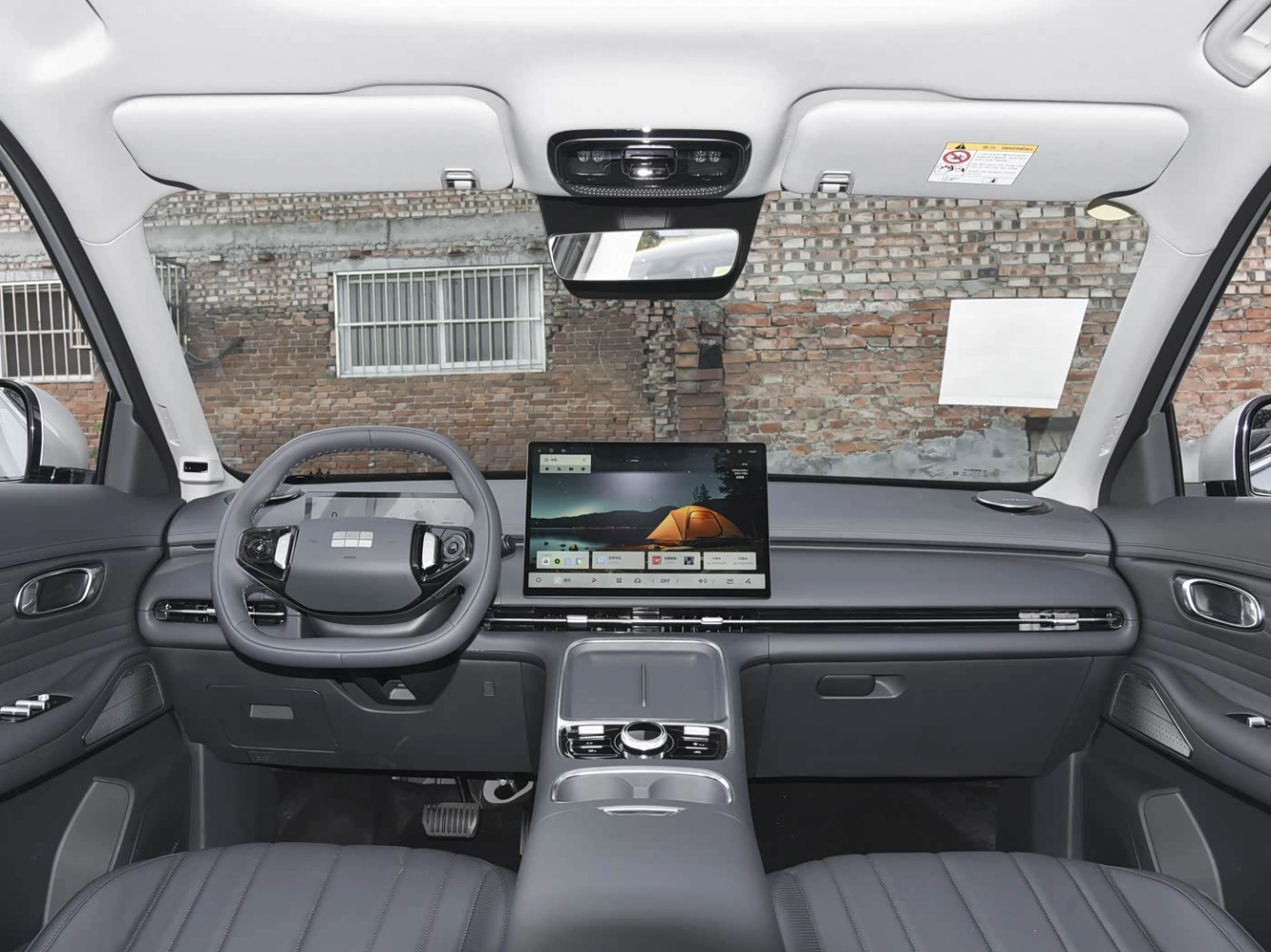 Geely Galaxy Starship 7 2026