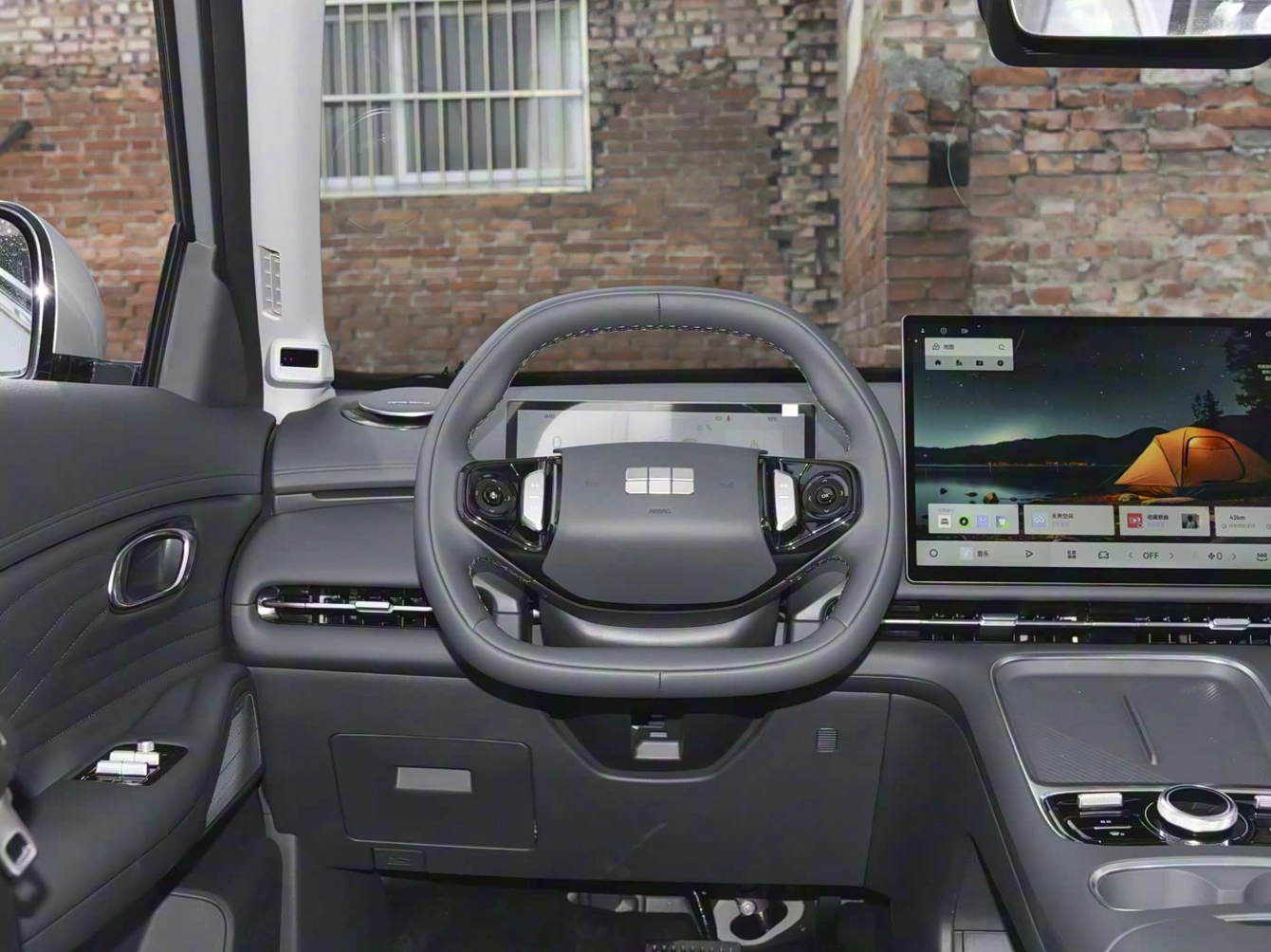 Geely Galaxy Starship 7 2026