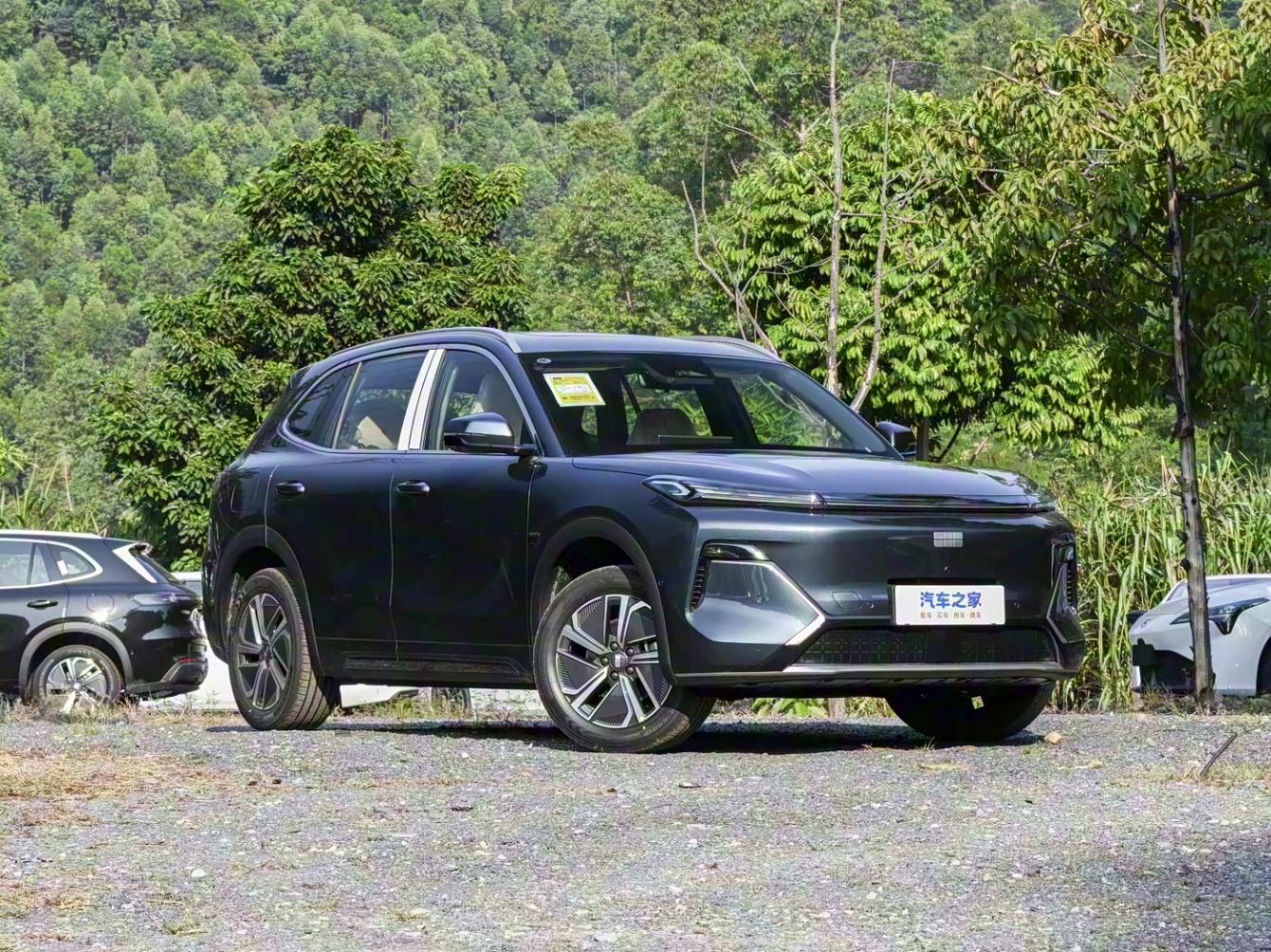 Geely Galaxy Starship 7 2026