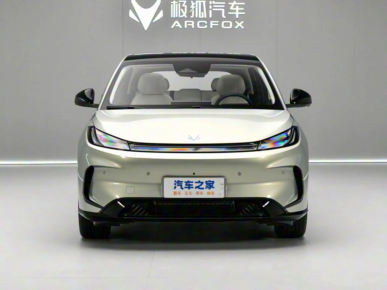 ARCFOX T1 2026