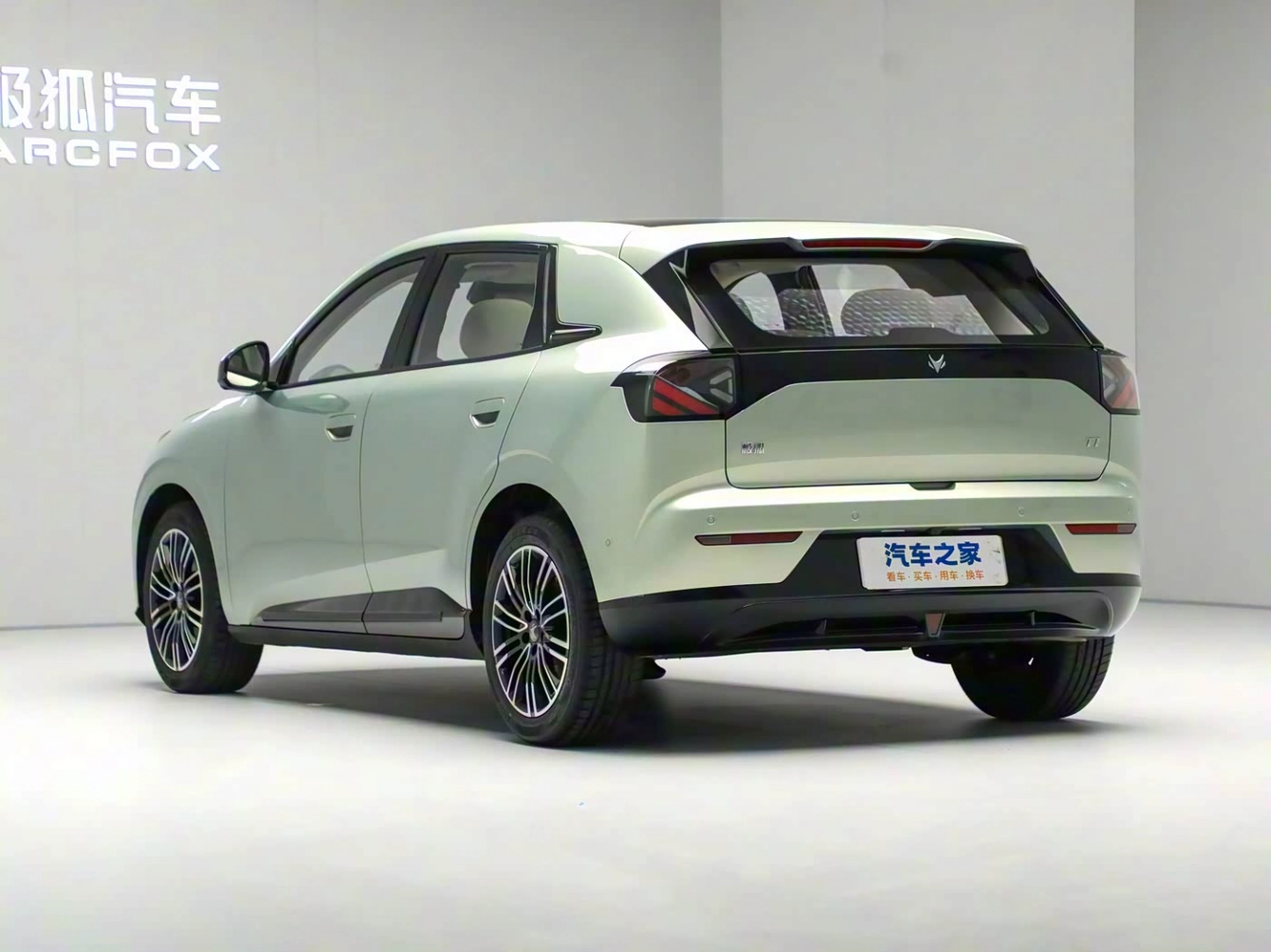 ARCFOX T1 2026