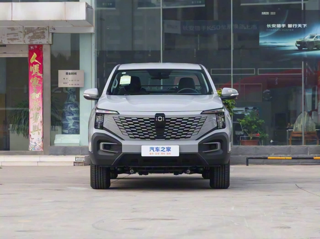 Changan Qiyuan Hunter K50 2026