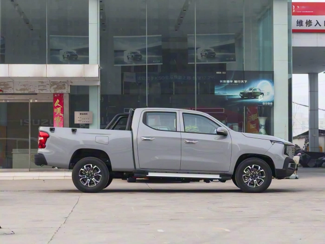 Changan Qiyuan Hunter K50 2026