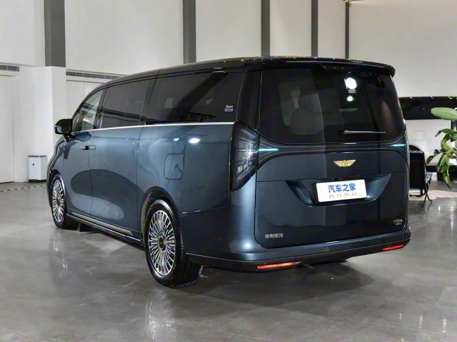 Geely Galaxy V900 2026