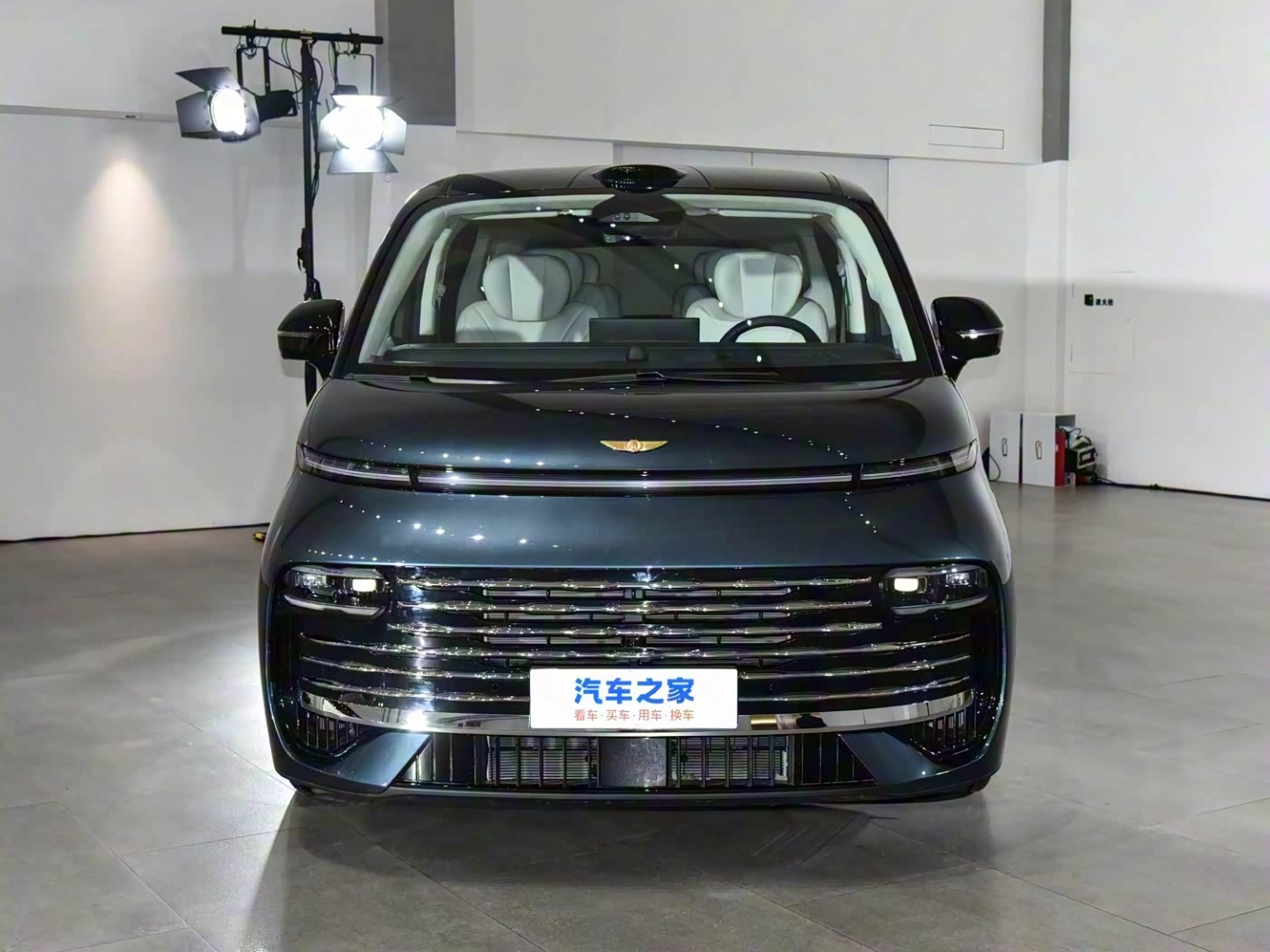 Geely Galaxy V900 2026