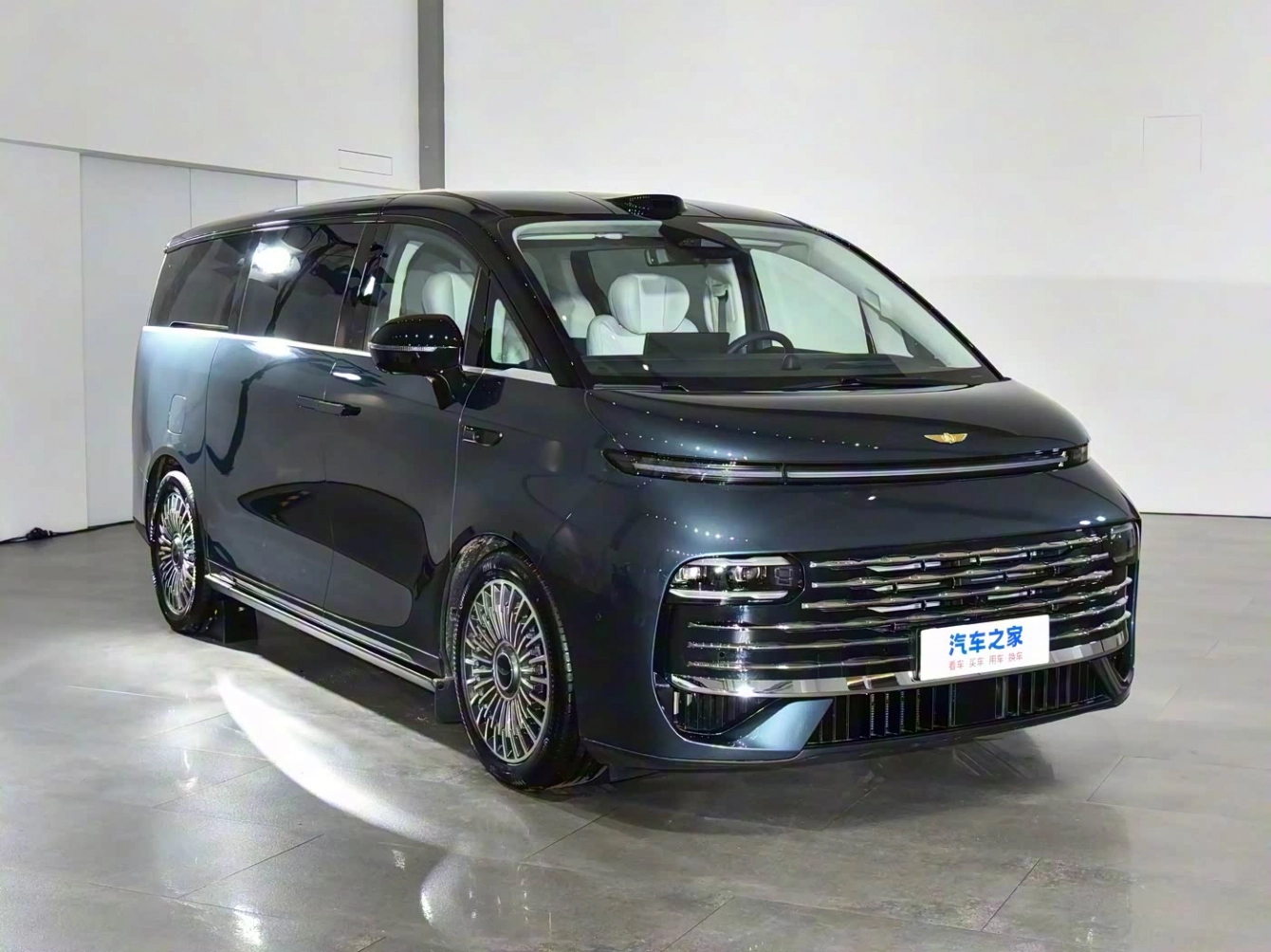 Geely Galaxy V900 2026