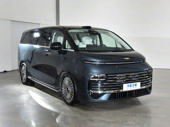 Geely Galaxy V900 2026