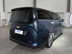 Geely Galaxy V900 2026