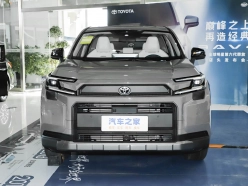 Toyota RAV4 2026 2026