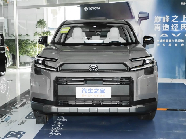 Toyota RAV4 2026 2026