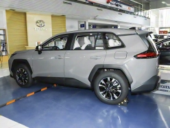 Toyota RAV4 2026 2026